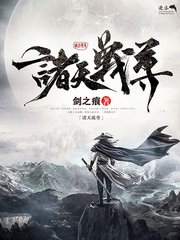 人人影视在线观看